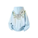 Далекий Небесный Лазурь