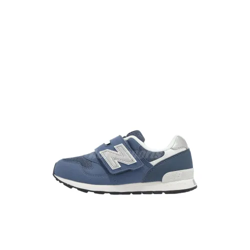 New Balance NB 313 KIDS Lifestyle Shoes Серый Детский