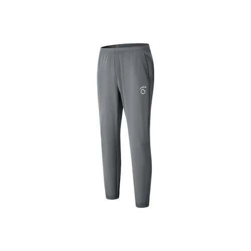 Macondo Будущее Серый Мужские Повседневные Штаны