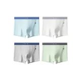 2186 Мужской/Светло-зеленый-Светло-синий-Белый-Фотиния-Серый/4 Упаковка