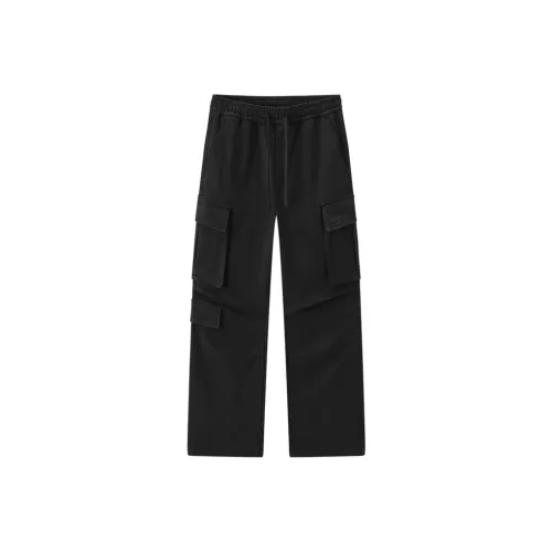 SEM R Mall Same Style Men's Clothing Мужские Повседневные Брюки