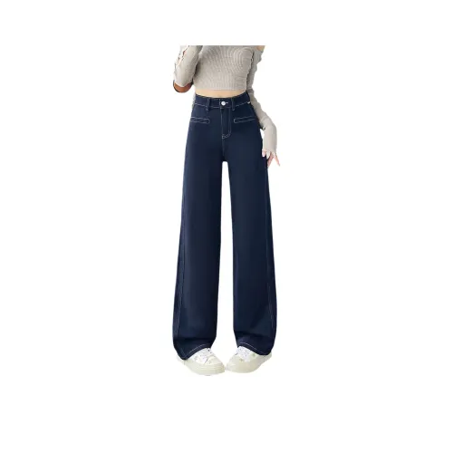 SITOL Темно-синий женский джинсы