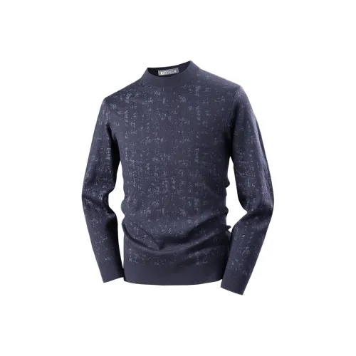 Red bean Мужские Свитера