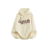 Абрикосовый