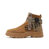 Коричневый