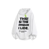 Белый - Флисовая подкладка