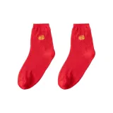 [Ажурный-Out Сетка Хлопок] "Fu" Персонаж Декорации *2