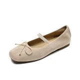 Абрикосовый