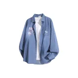 Средне-синий