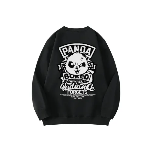 Mo Yan Мужские Свитшоты