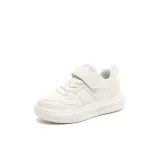 YzS609 Белый [Кожаный верх, водонепроницаемый]