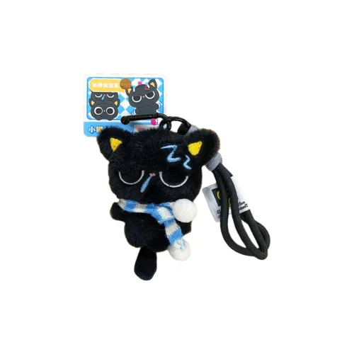 Восемь Тон Слон Черный Кот Уголь Шар Плюшевый Брелок 12 см Высота