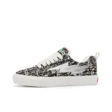 Янтарь Коричневый