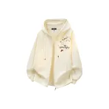 Абрикосовый