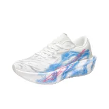 Сапфирово-синий