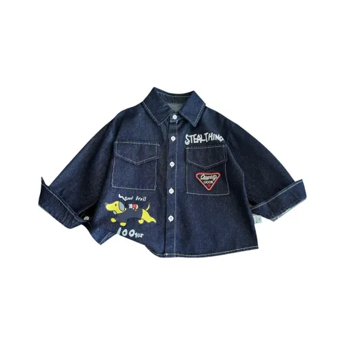 Hua Le Ji Повседневная рубашка для детей в возрасте 3-7 лет