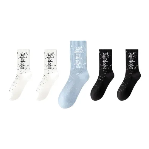 MIIOW Осенние и зимние носки Crew для мужчин упаковка из 5 пар