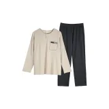 74127 Бежевый Абрикос