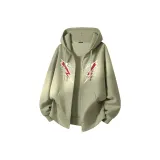 Серый Бобовый Зеленый (Y Большой Красный Красный Молния)