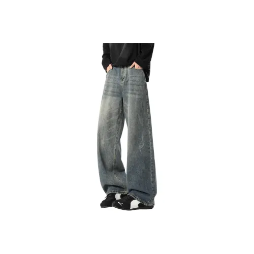 JUNGLE PANDA Унисекс Джинсы