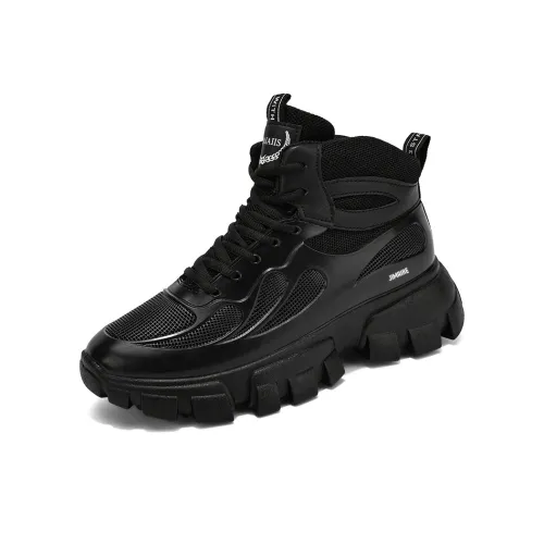 King Jinmai MID Топ Толстая подошва Кроссовки Мужские