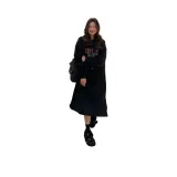 Чёрный [Тонкий] Карман