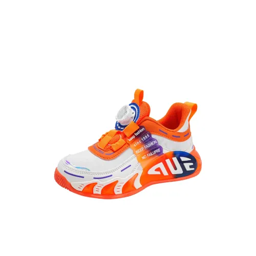 Genius Pooh Модный Осенний Высокий Топ Мужская Обувь Kids Lifestyle Shoes