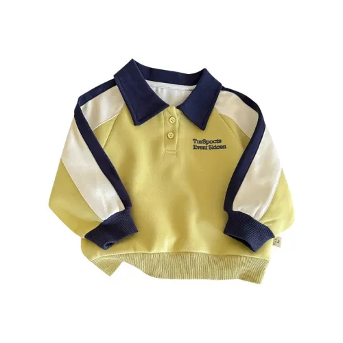 Hua Le Ji Поло для детей 3-7 лет