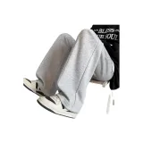 Серый меланж