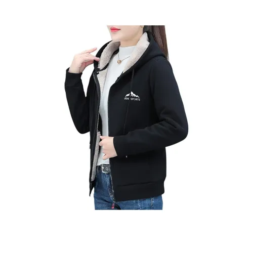 EMINU Женские Куртки