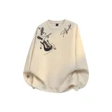 Абрикосовый