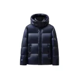 Темно-синий