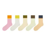 [5 пар] Кардамон Пудра + Бежевый Синий + Лемонграсс Желтый + Базилик Лайм + Бежевый Желтый Сосна