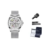 Серебряный корпус с белым циферблатом, сетчатая сумка (включает открывалку для часов, коробку + кожаный ремешок)