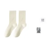 1 шт. (молочно-белый)