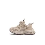 Овсяно-абрикосовый