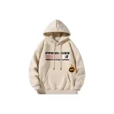 Абрикосовый (с флисовой подкладкой)