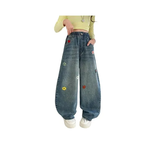 Guldoeleph Синие Джинсы для школьников