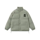 Серо-зеленый