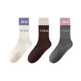 [3 упаковки] Белый Фиолетовый + Бежевый Кофейный + Серо-Розовый