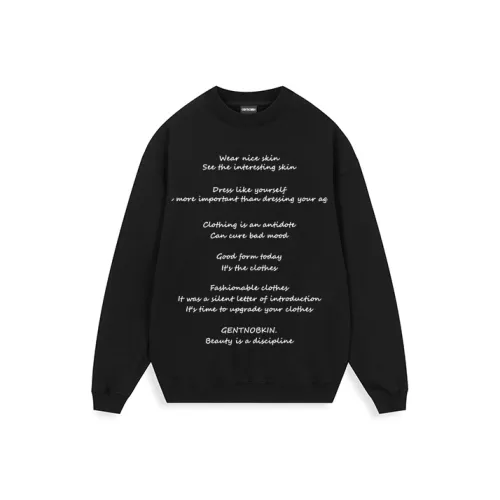 GENTNOBKIN Унисекс Свитшоты