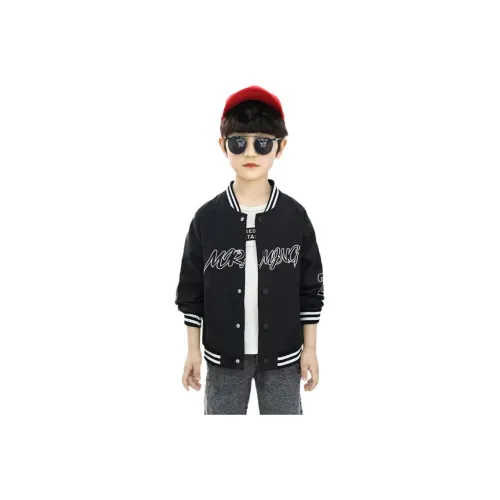 PIERRE CARDIN Kids Куртки