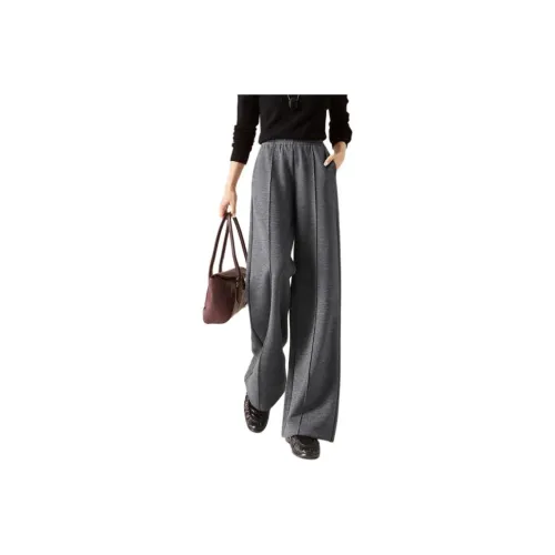 Mo Han Yi Mei Повседневные брюки Женские