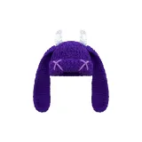 Фиолетовый