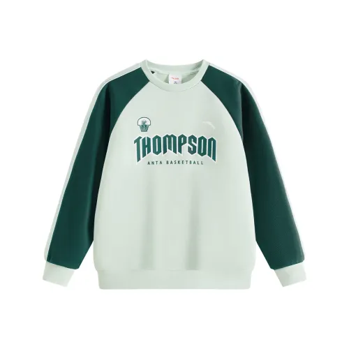 Antakids Мужская коллекция баскетбольной одежды для школьников