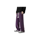 Тёмный красновато-фиолетовый