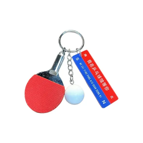 A Good Thing Акриловые подвески унисекс