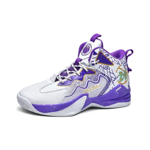 King Jinmai MID Топ Баскетбольные кроссовки Унисекс