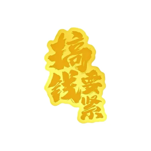 Universe Search Сплав Подвески Унисекс