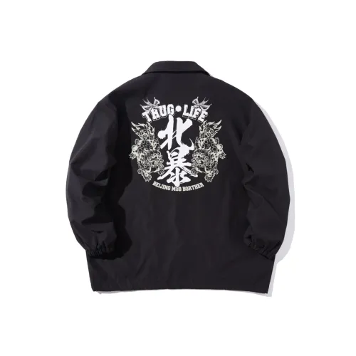 NUCLEAR EXPLOSION Куртки и Пальто Унисекс